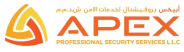 Best Security Guard Services Provider in UAE